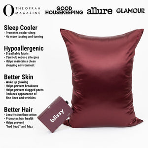 Pillowcase - Burgundy - Queen